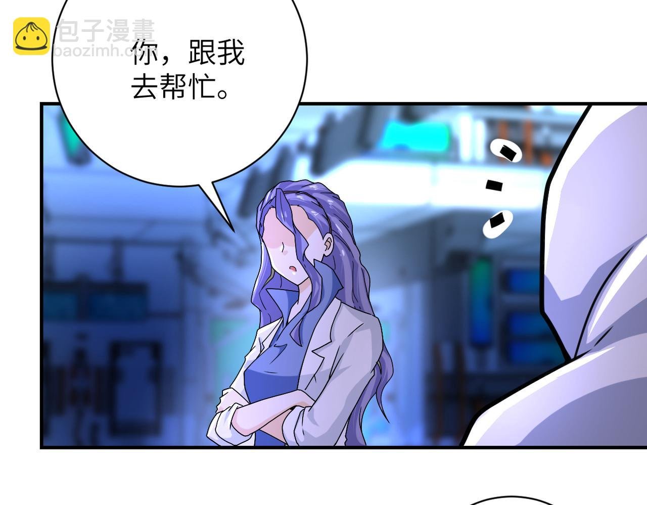 第366话 特殊癖好