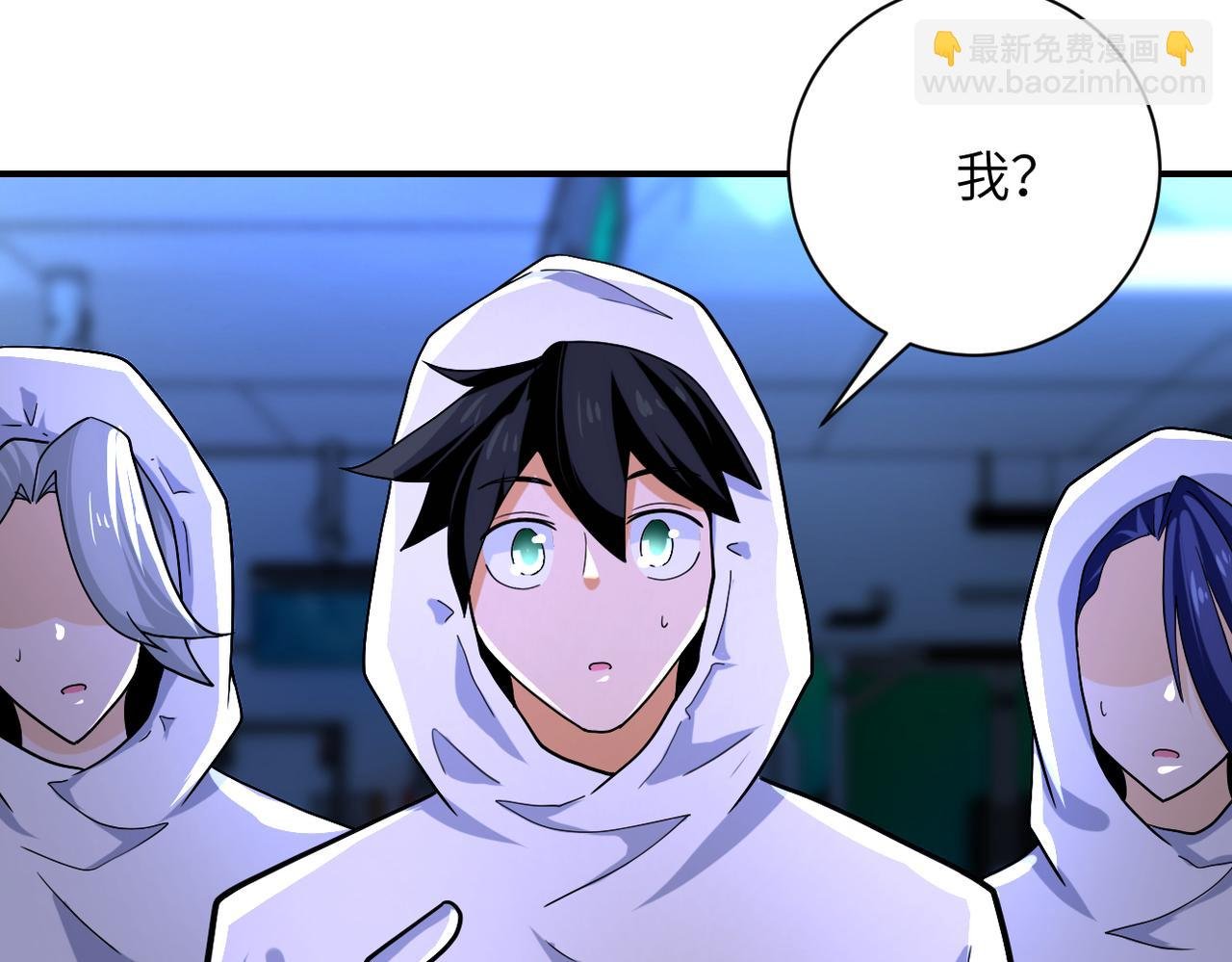 第366话 特殊癖好
