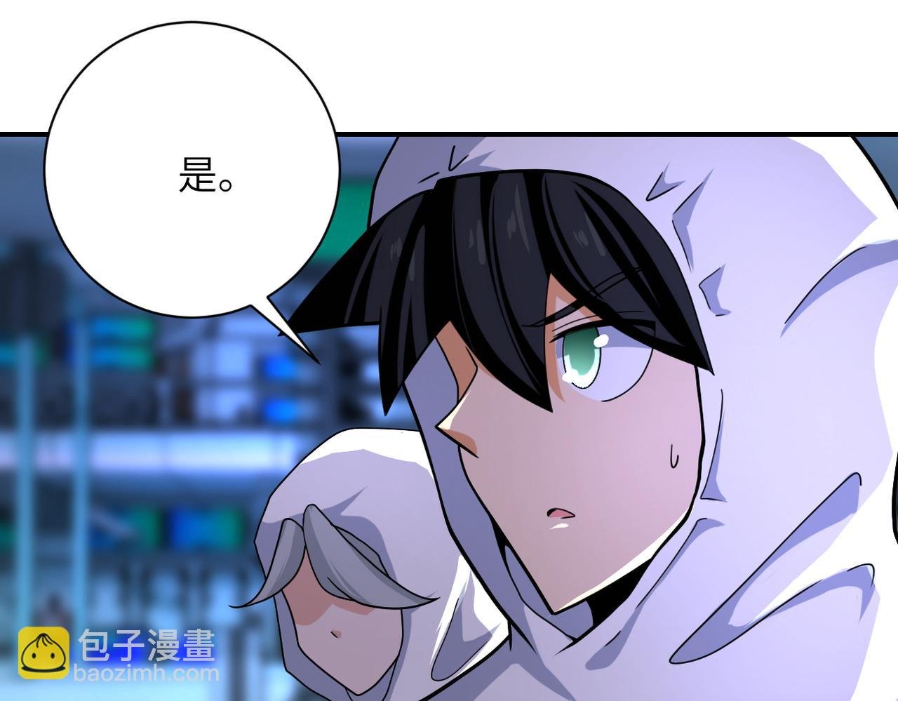 第366话 特殊癖好