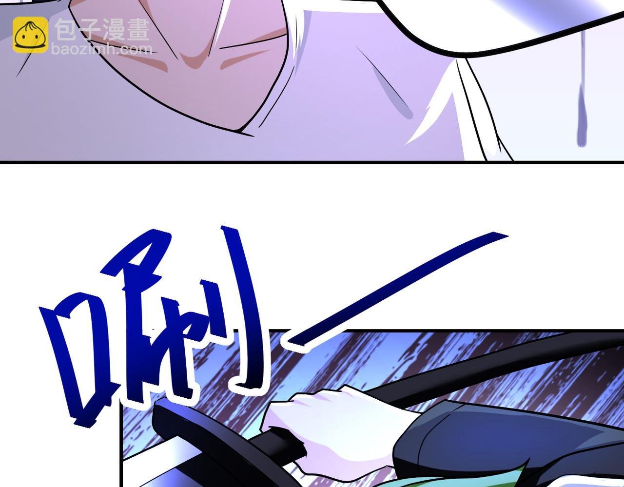 第366话 特殊癖好