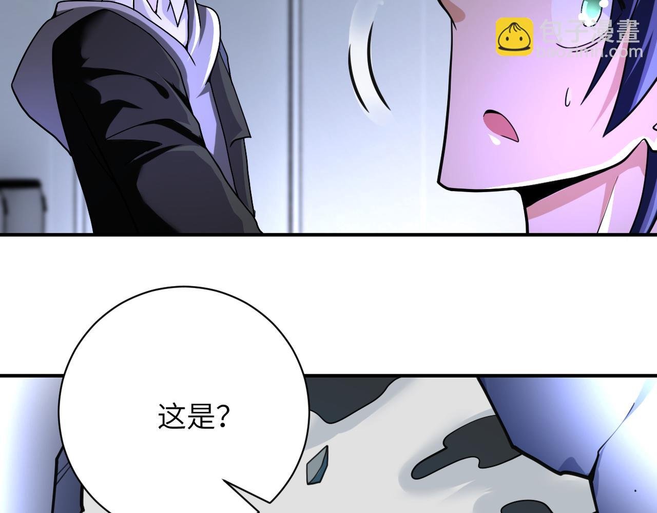 第366话 特殊癖好