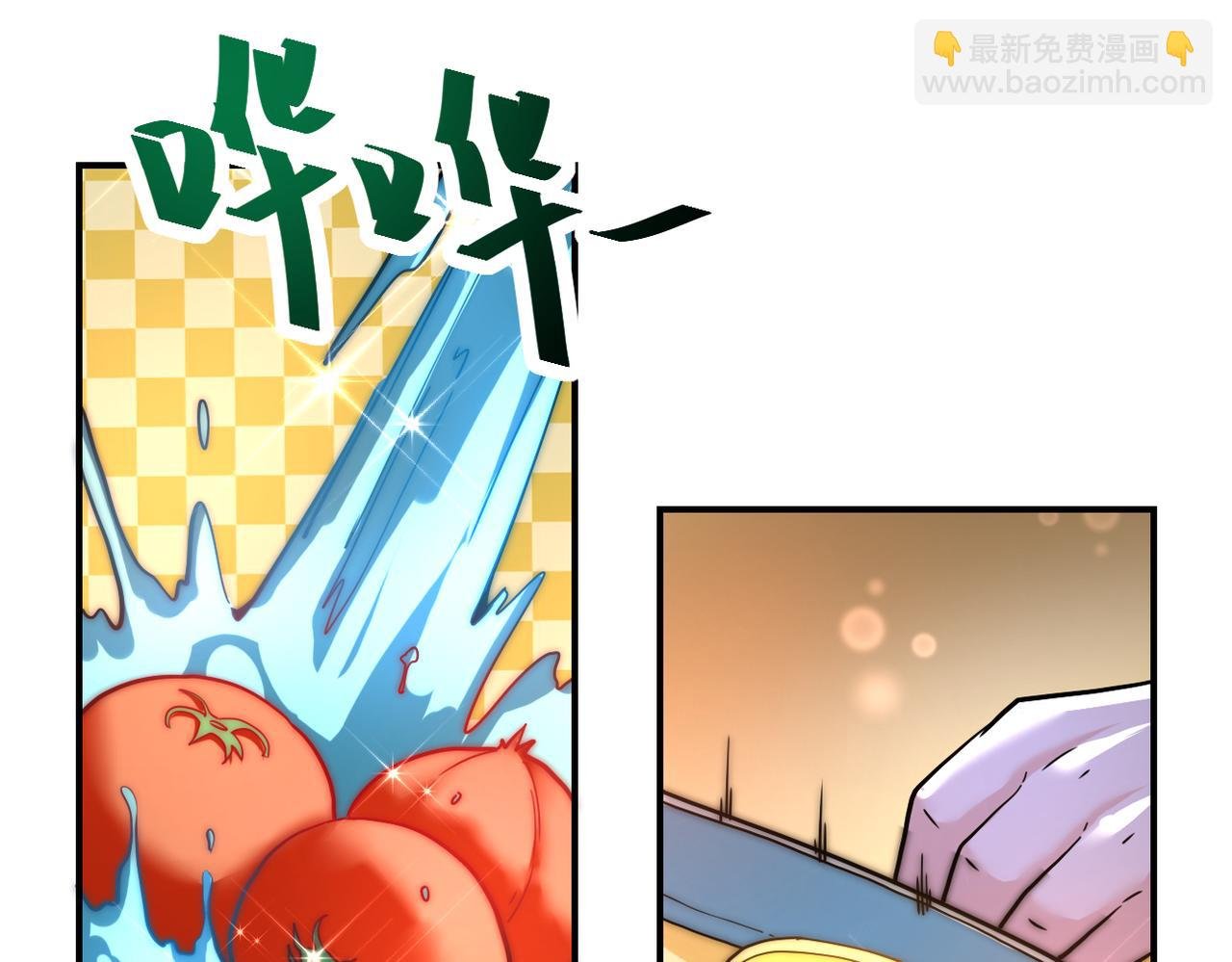 第366话 特殊癖好