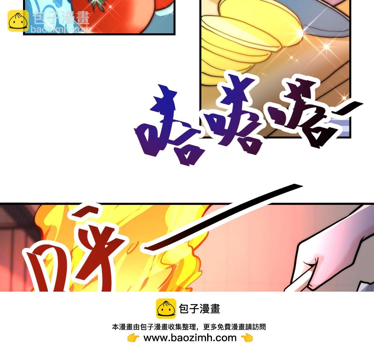 第366话 特殊癖好