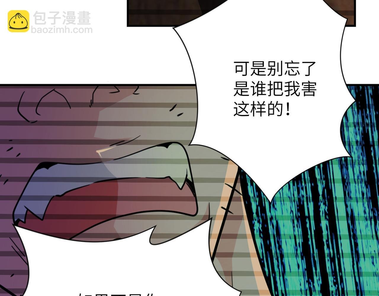 第367话 饥饿与空虚