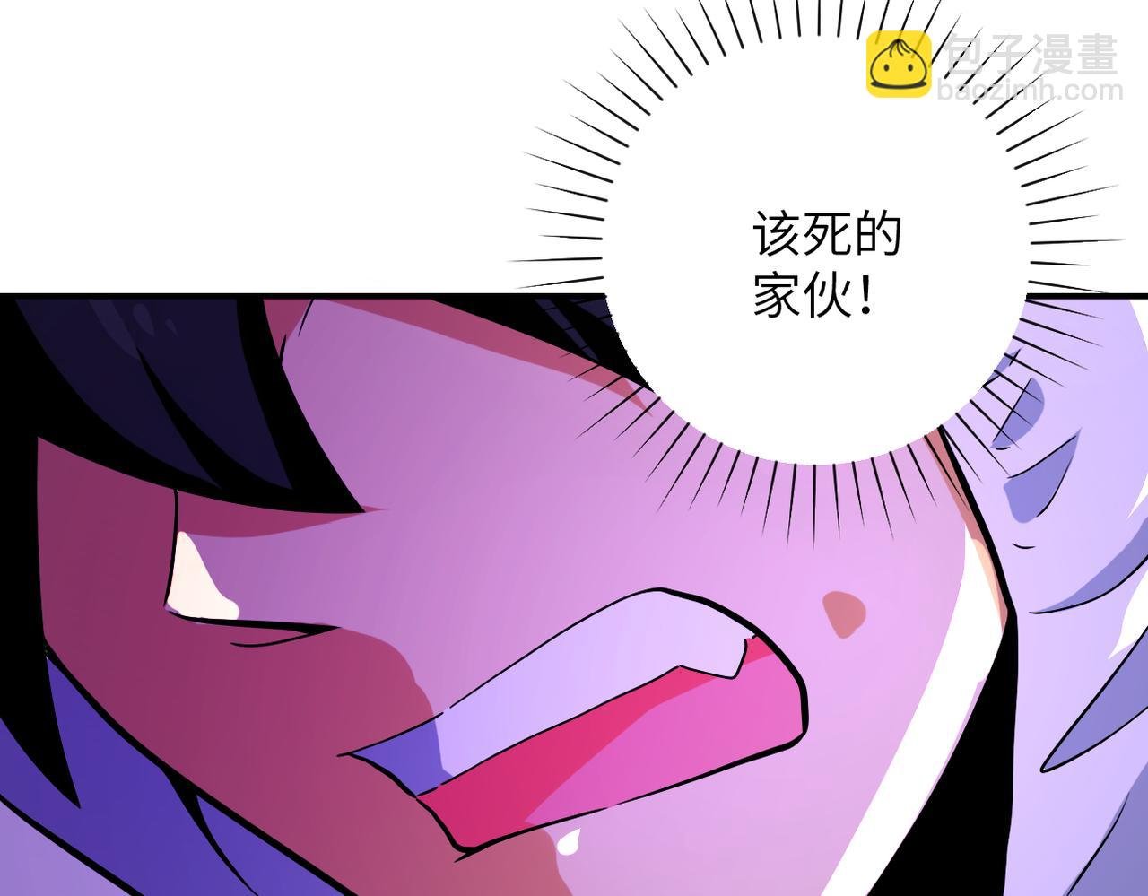 第368话 识破