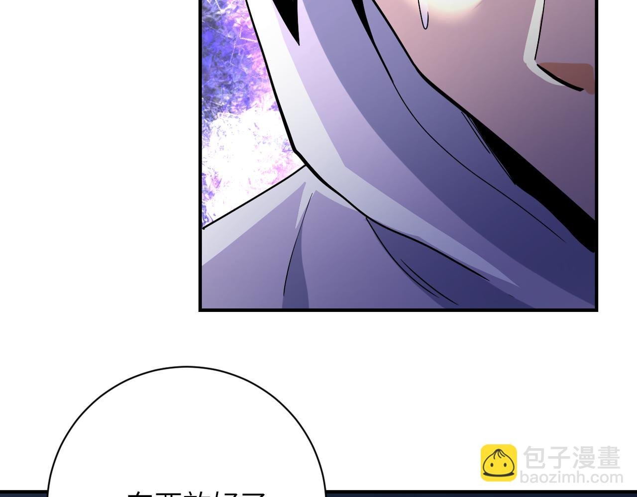 第368话 识破