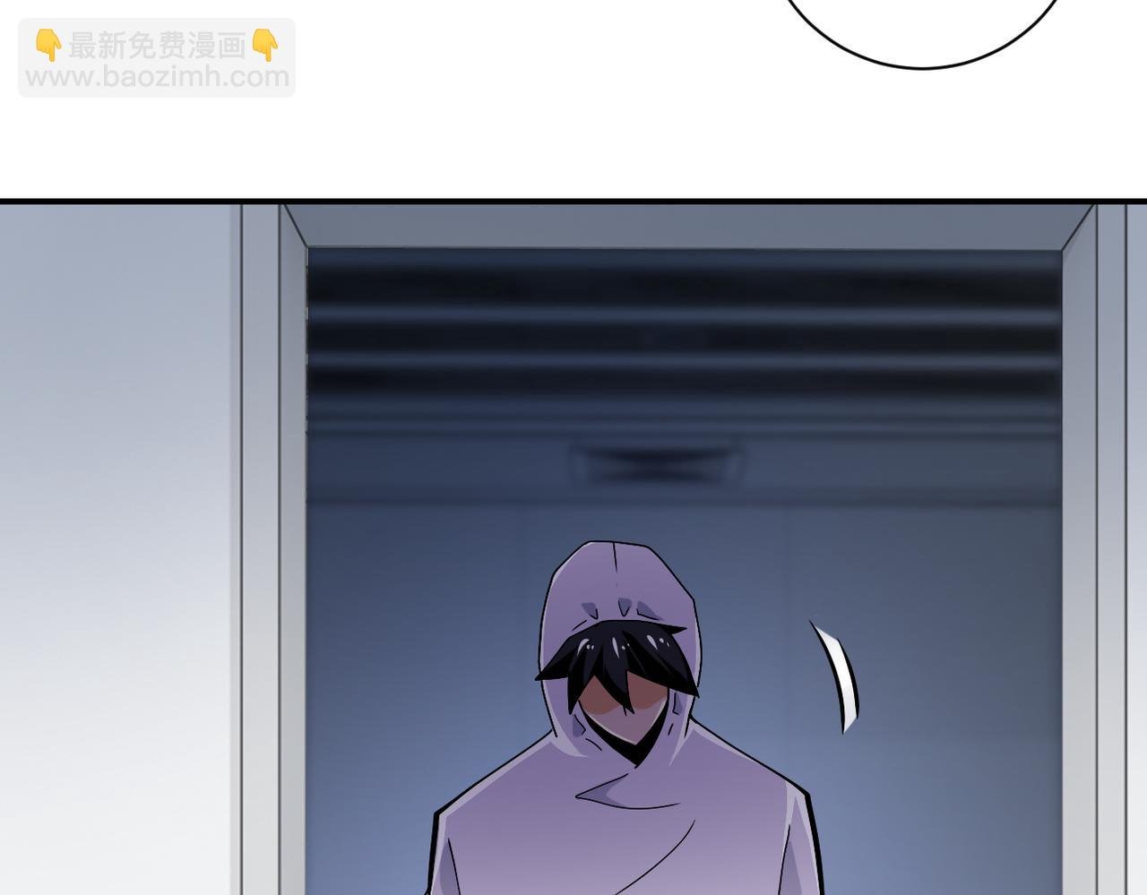 第368话 识破