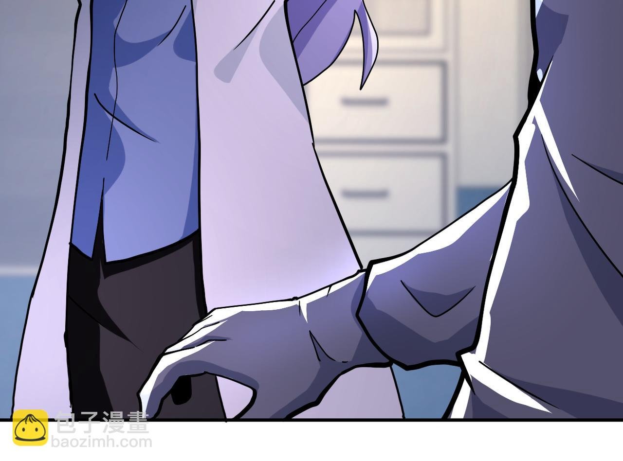 第368话 识破