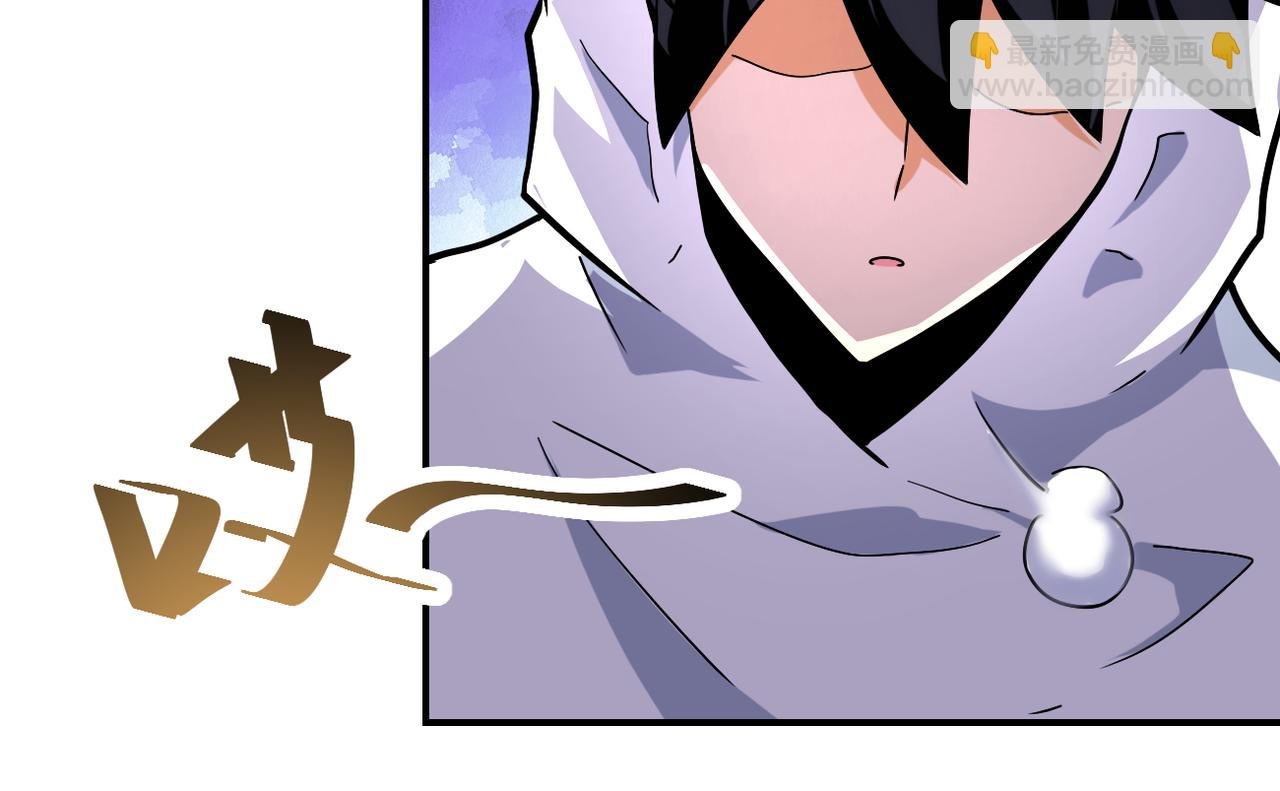 第368话 识破