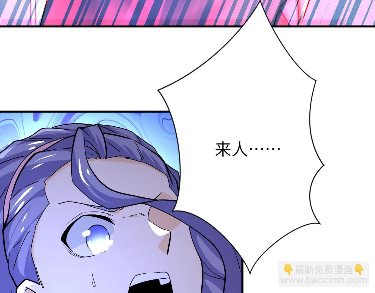 第368话 识破