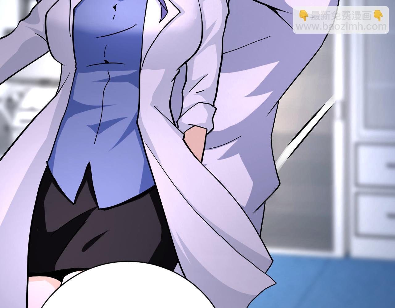 第368话 识破
