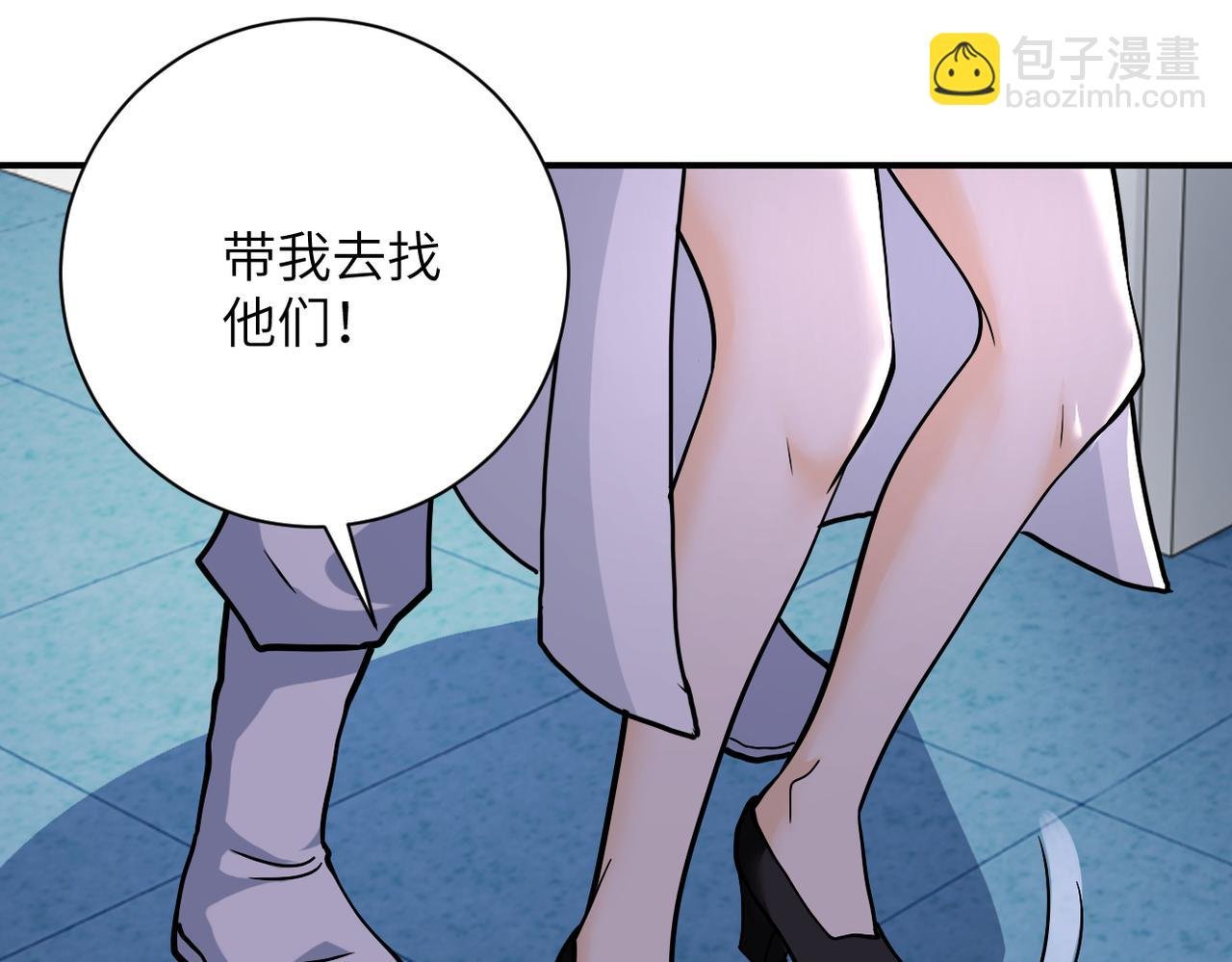 第368话 识破