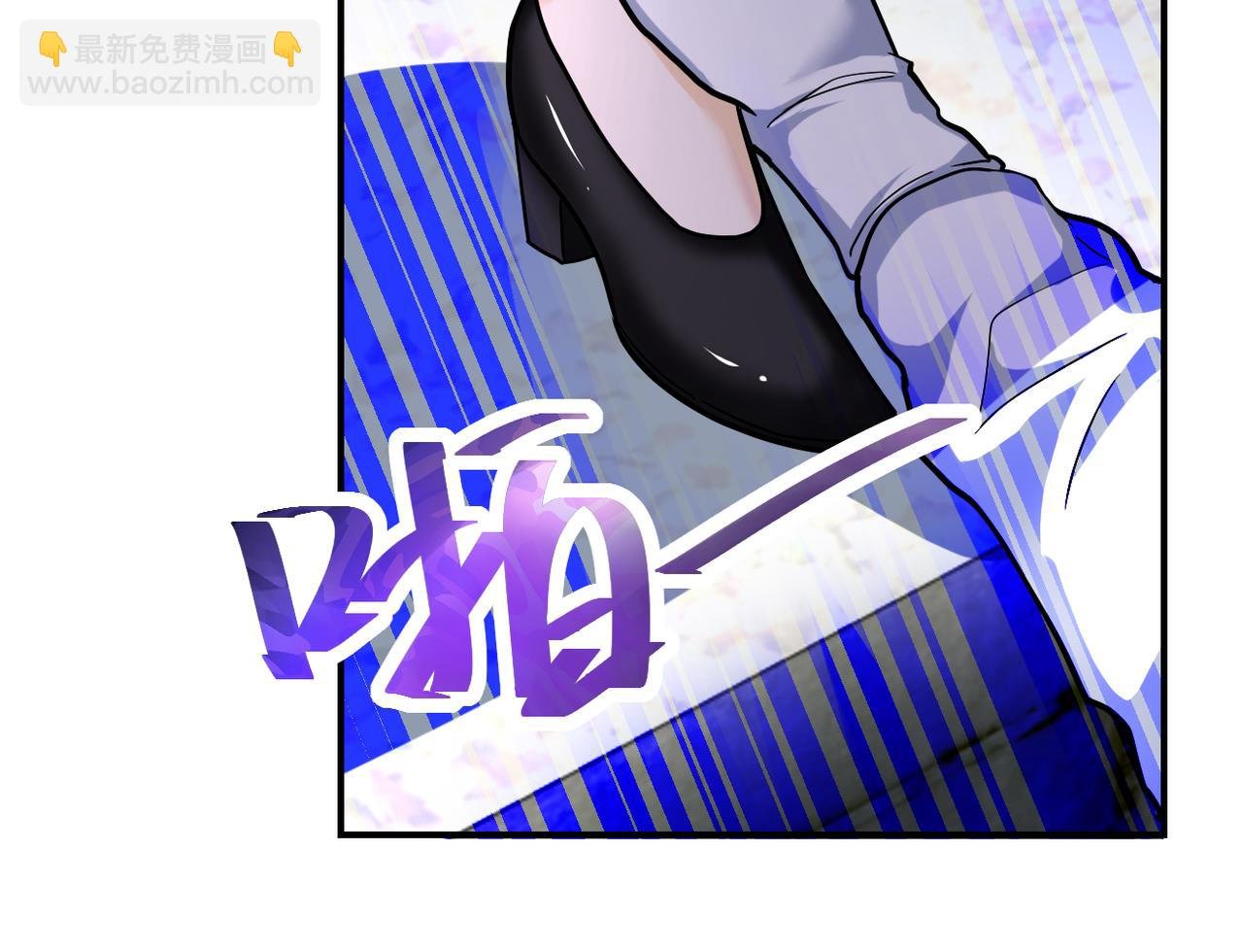 第369话 残星的实力