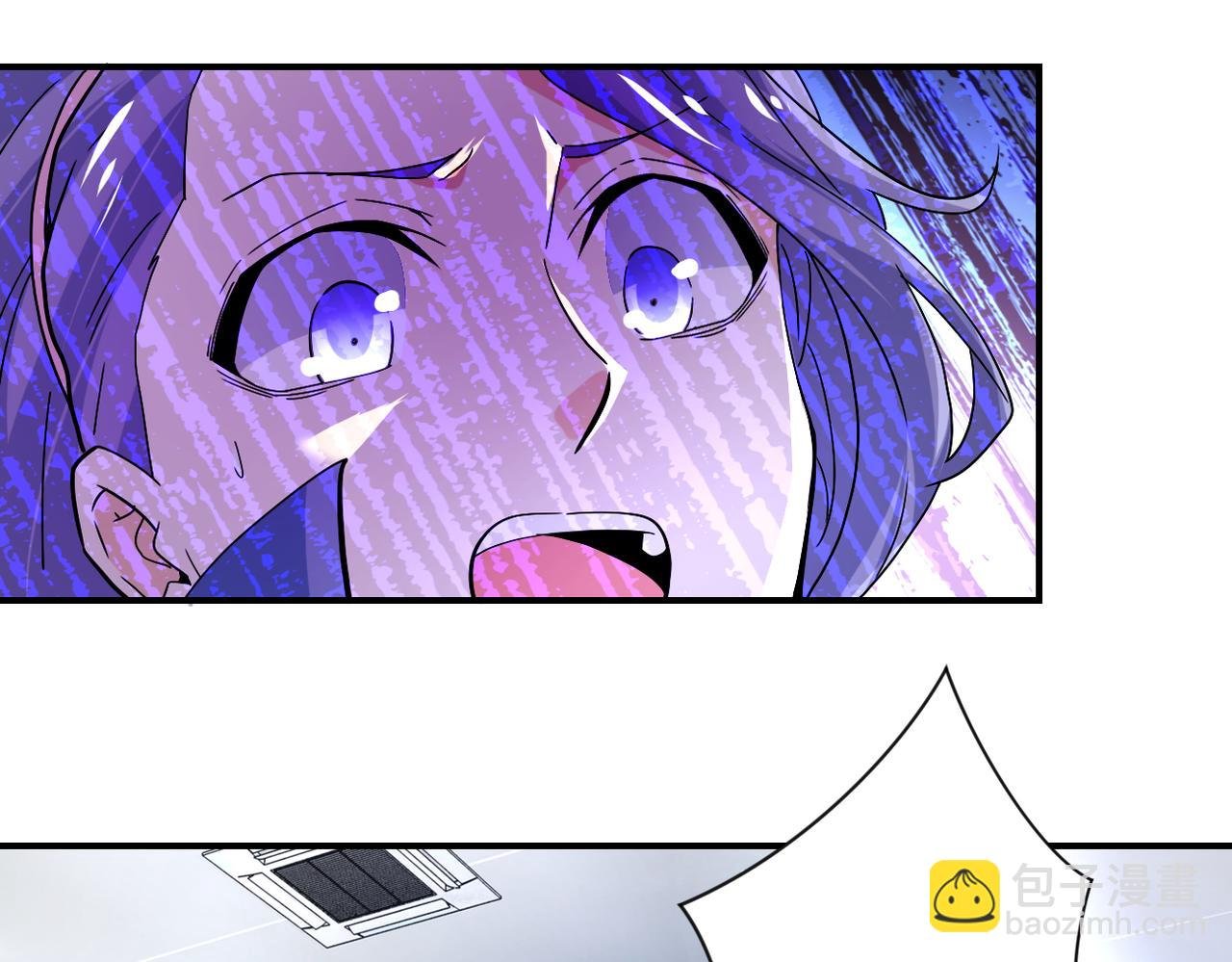 第369话 残星的实力