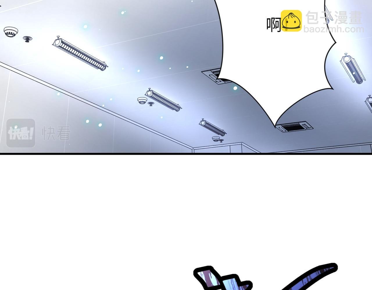 第369话 残星的实力