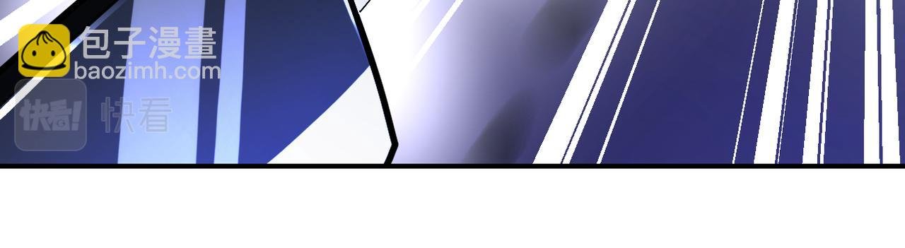 第369话 残星的实力