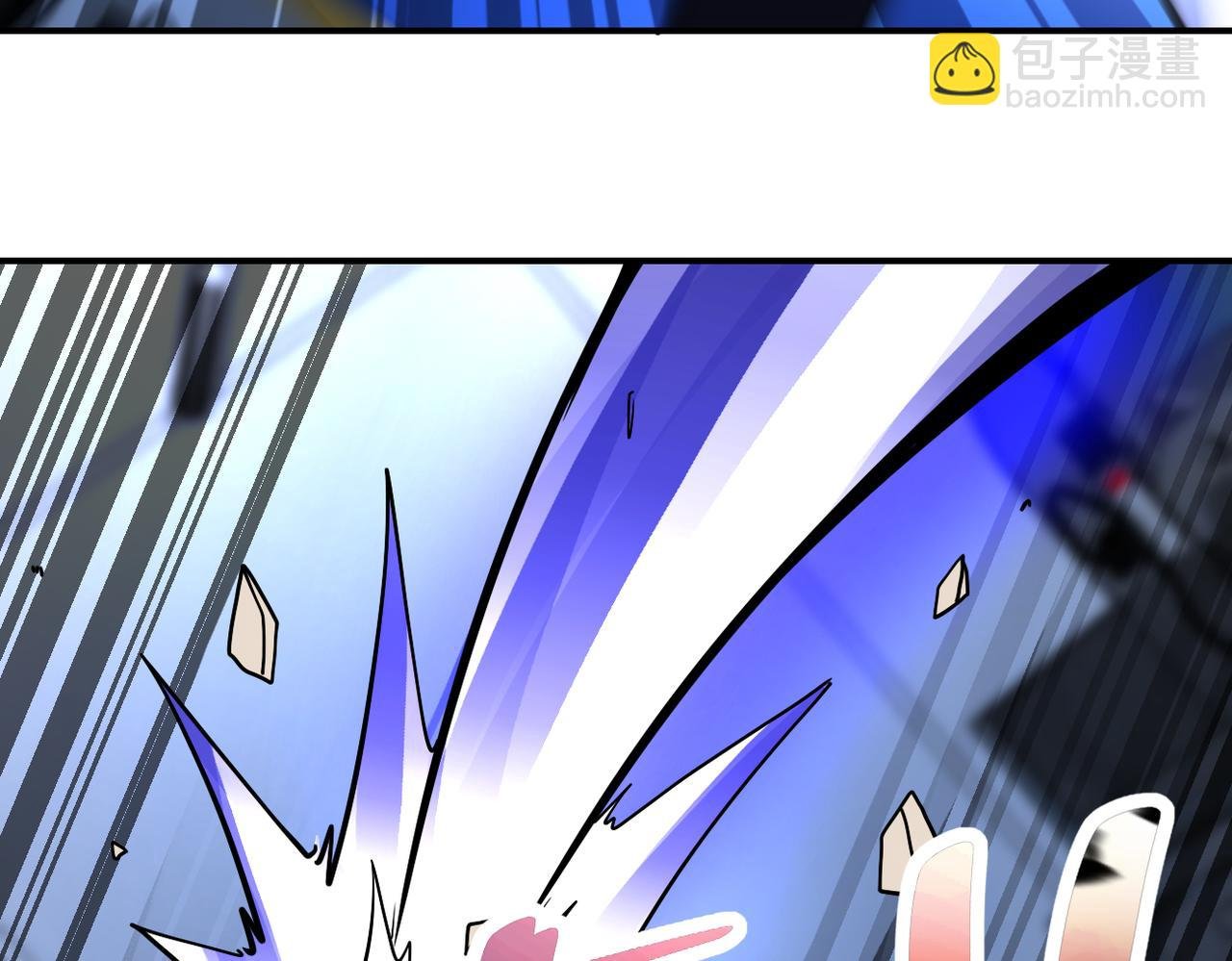 第369话 残星的实力