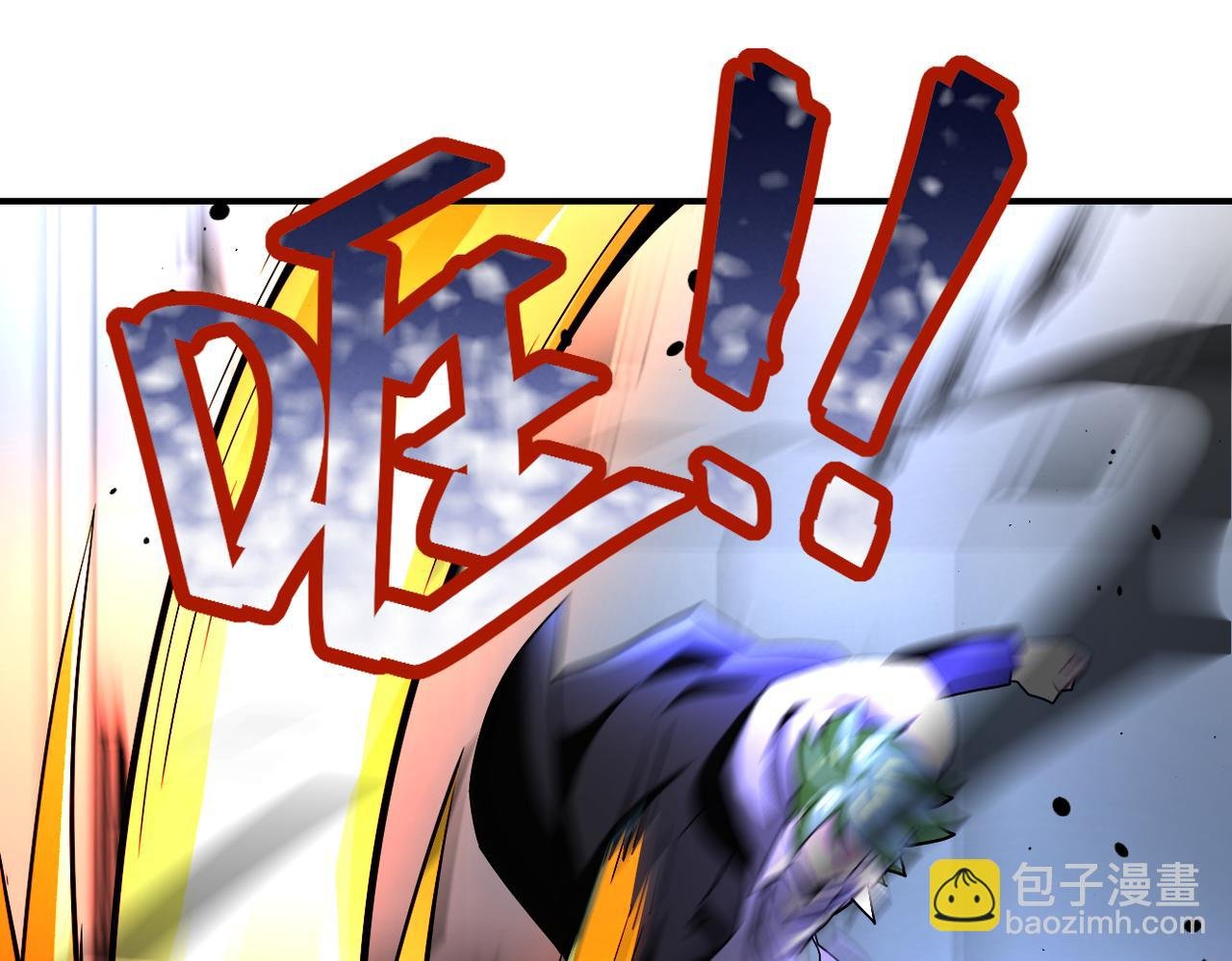 第369话 残星的实力