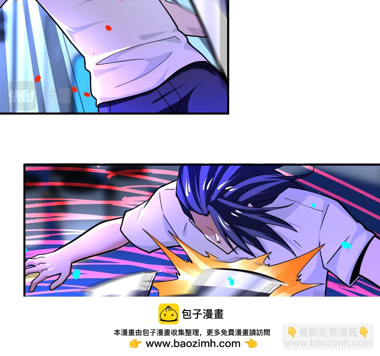 第369话 残星的实力