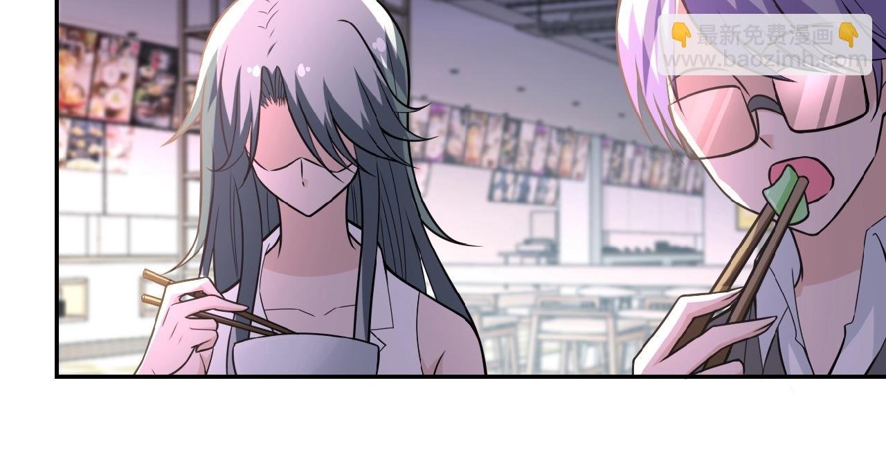 第37话 松手，崽种！