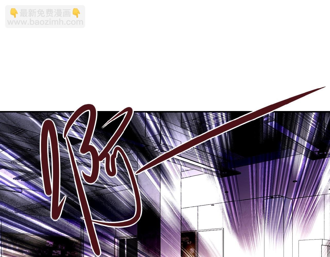 第37话 松手，崽种！