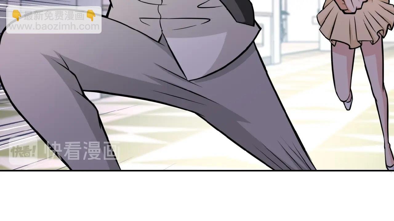 第37话 松手，崽种！