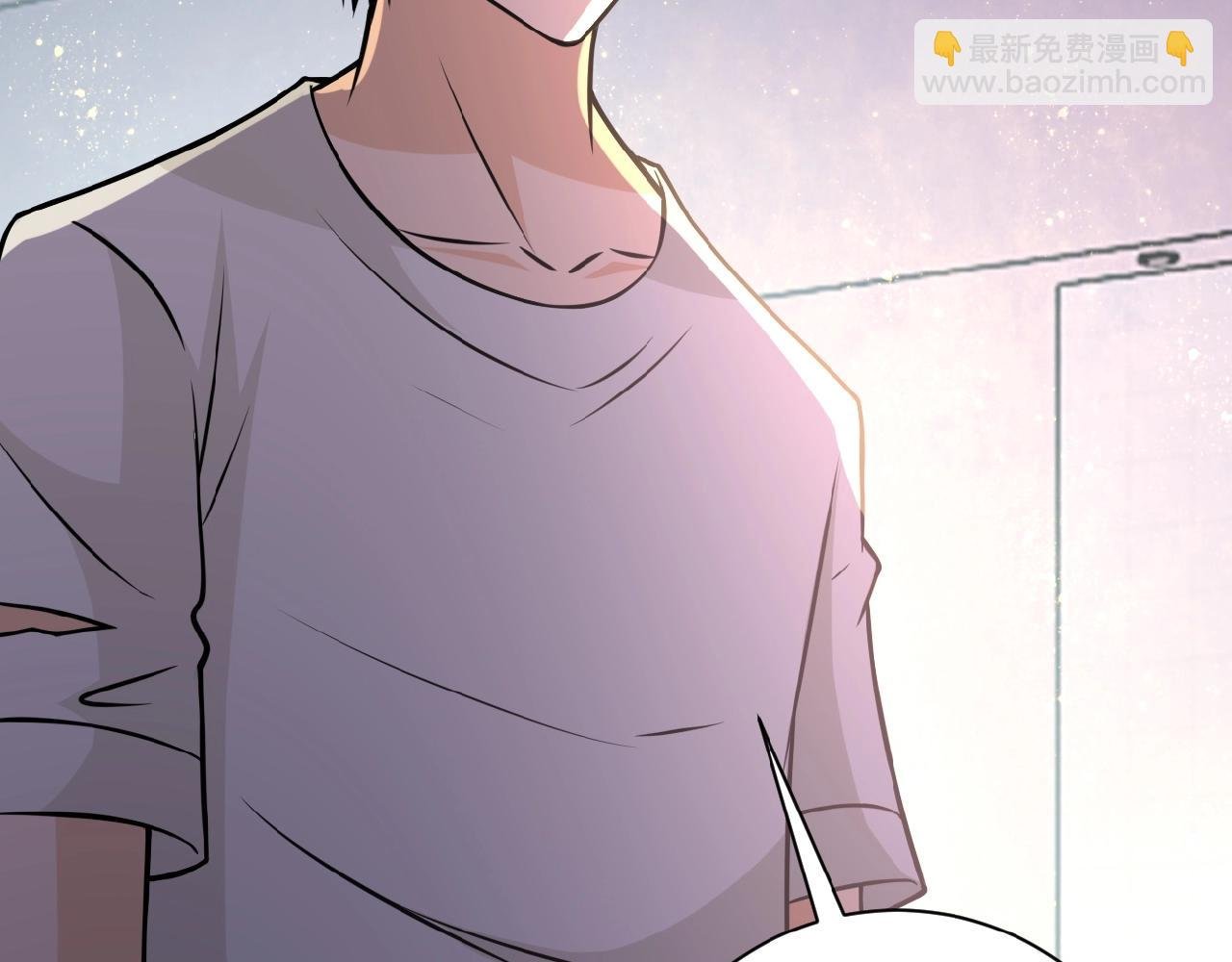 第37话 松手，崽种！