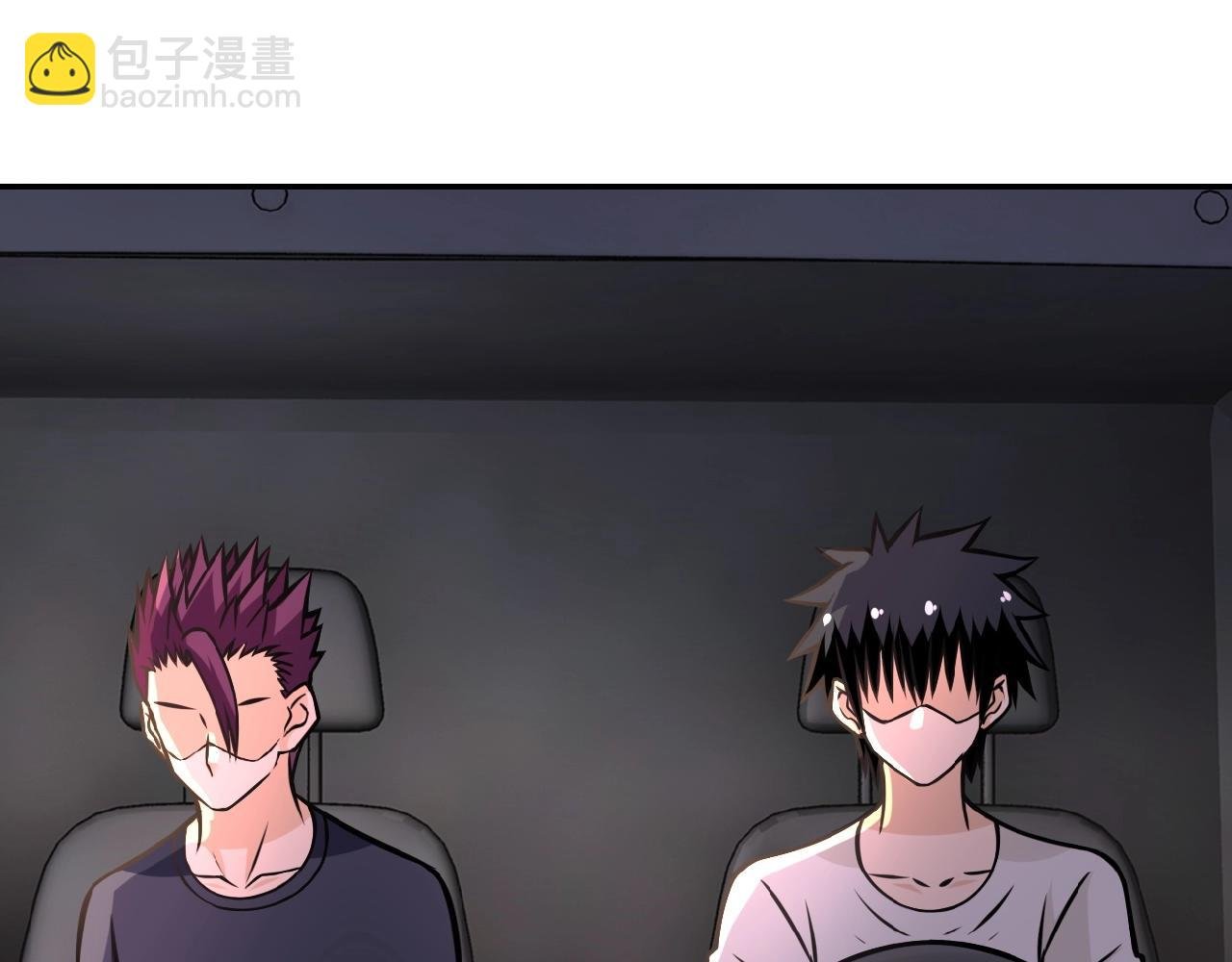 第37话 松手，崽种！