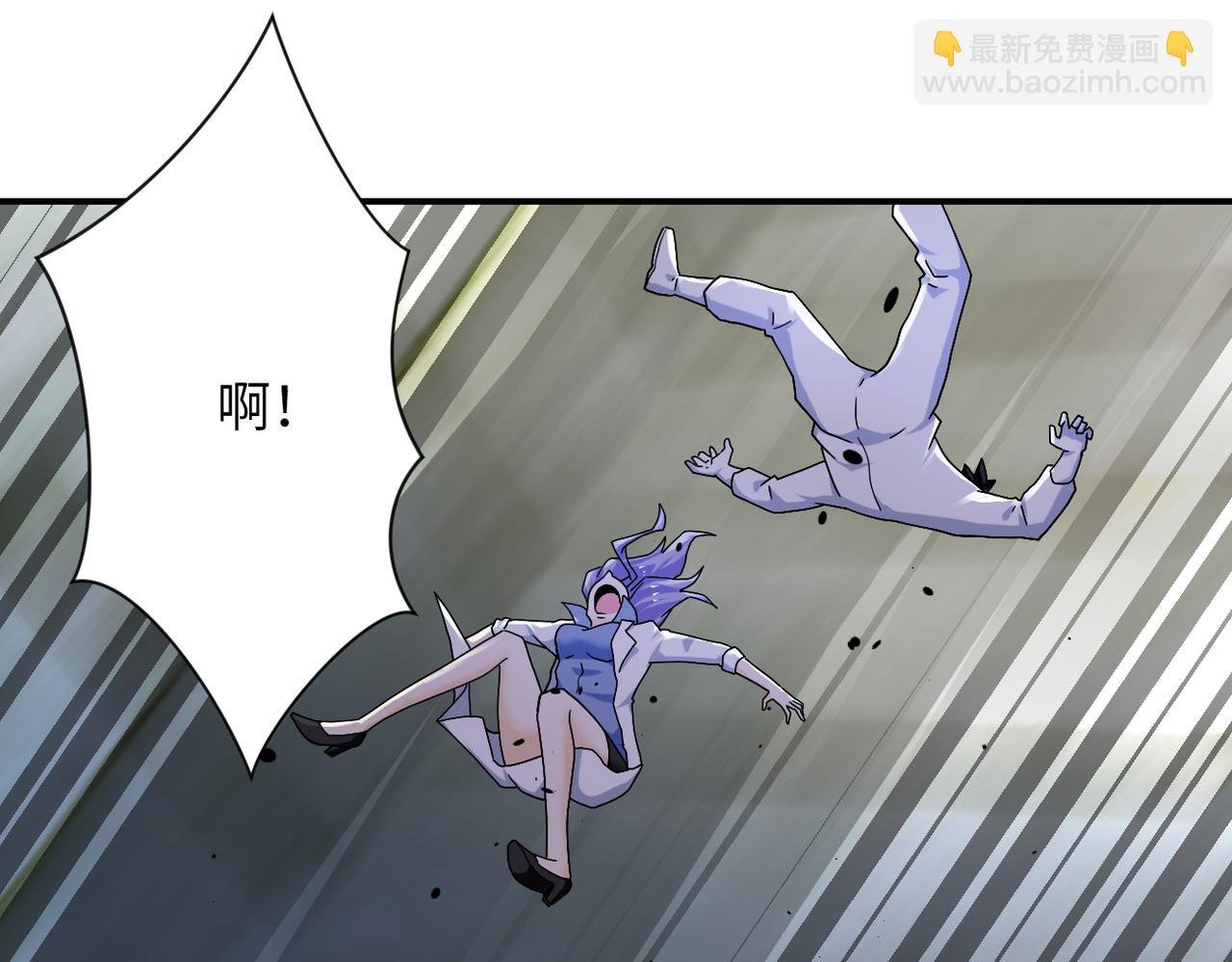 第370话 地下垃圾场