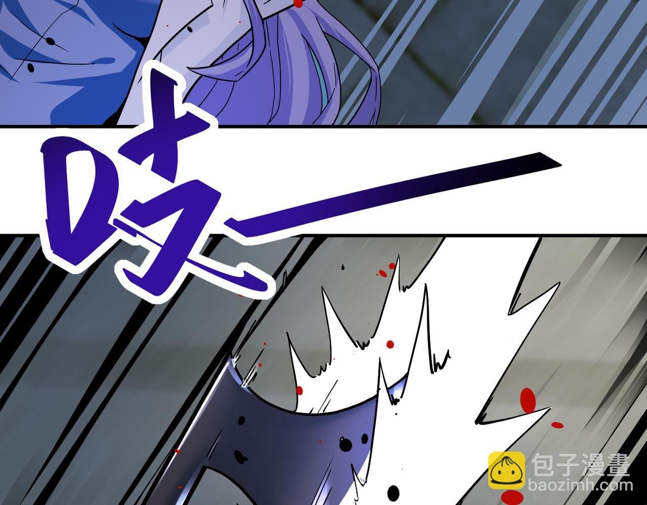 第370话 地下垃圾场