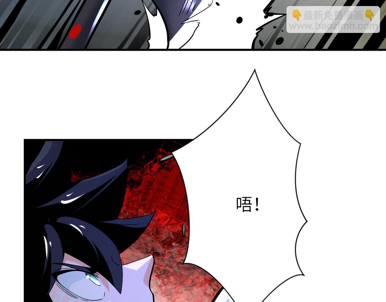 第370话 地下垃圾场