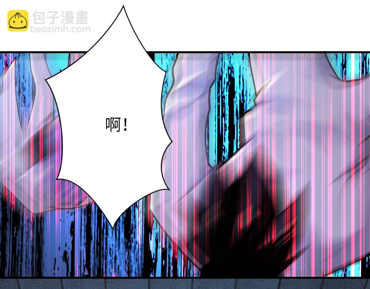 第370话 地下垃圾场