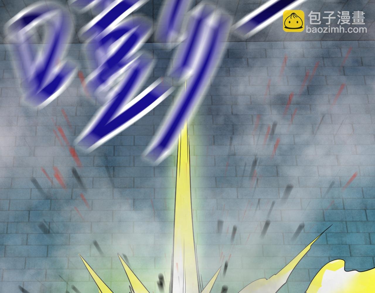 第370话 地下垃圾场
