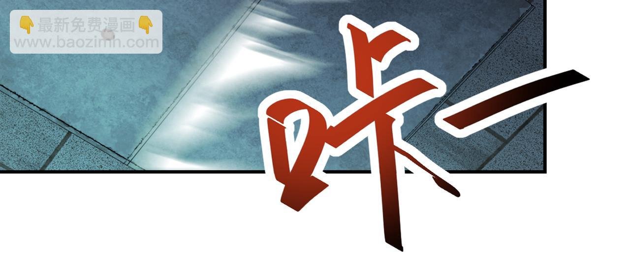 第370话 地下垃圾场
