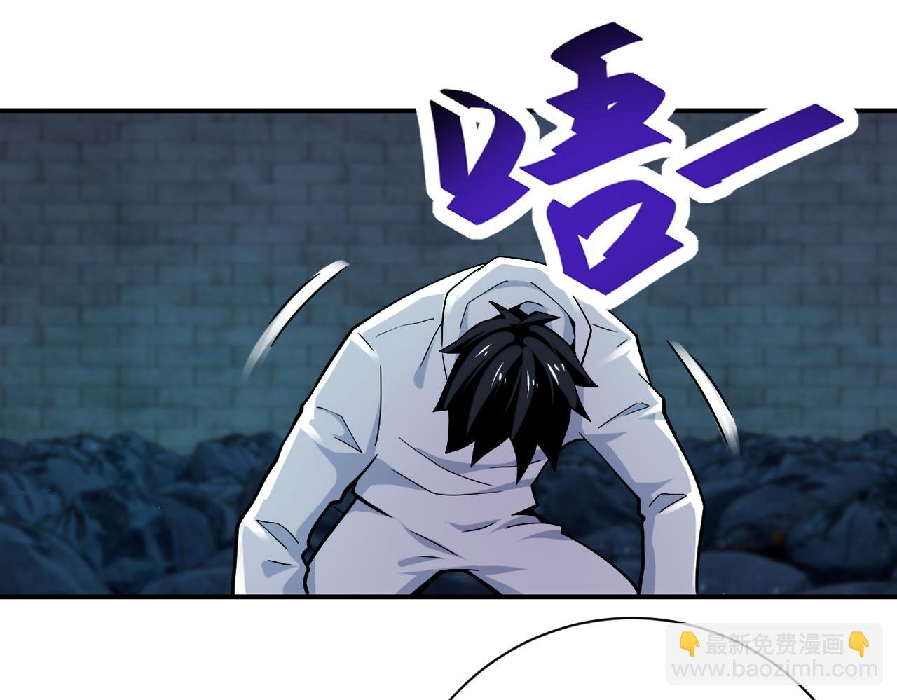 第370话 地下垃圾场