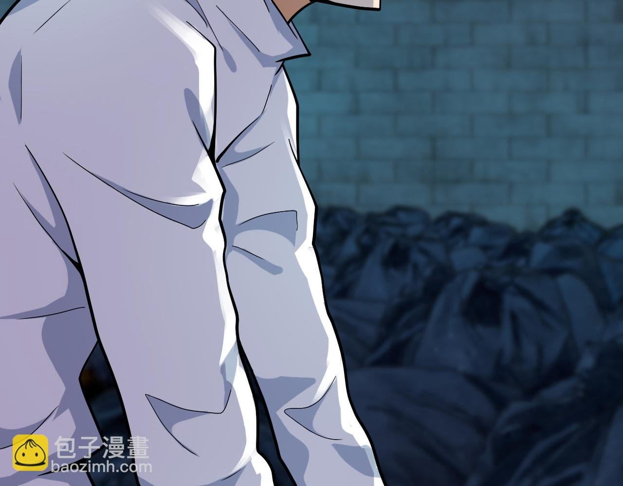 第370话 地下垃圾场