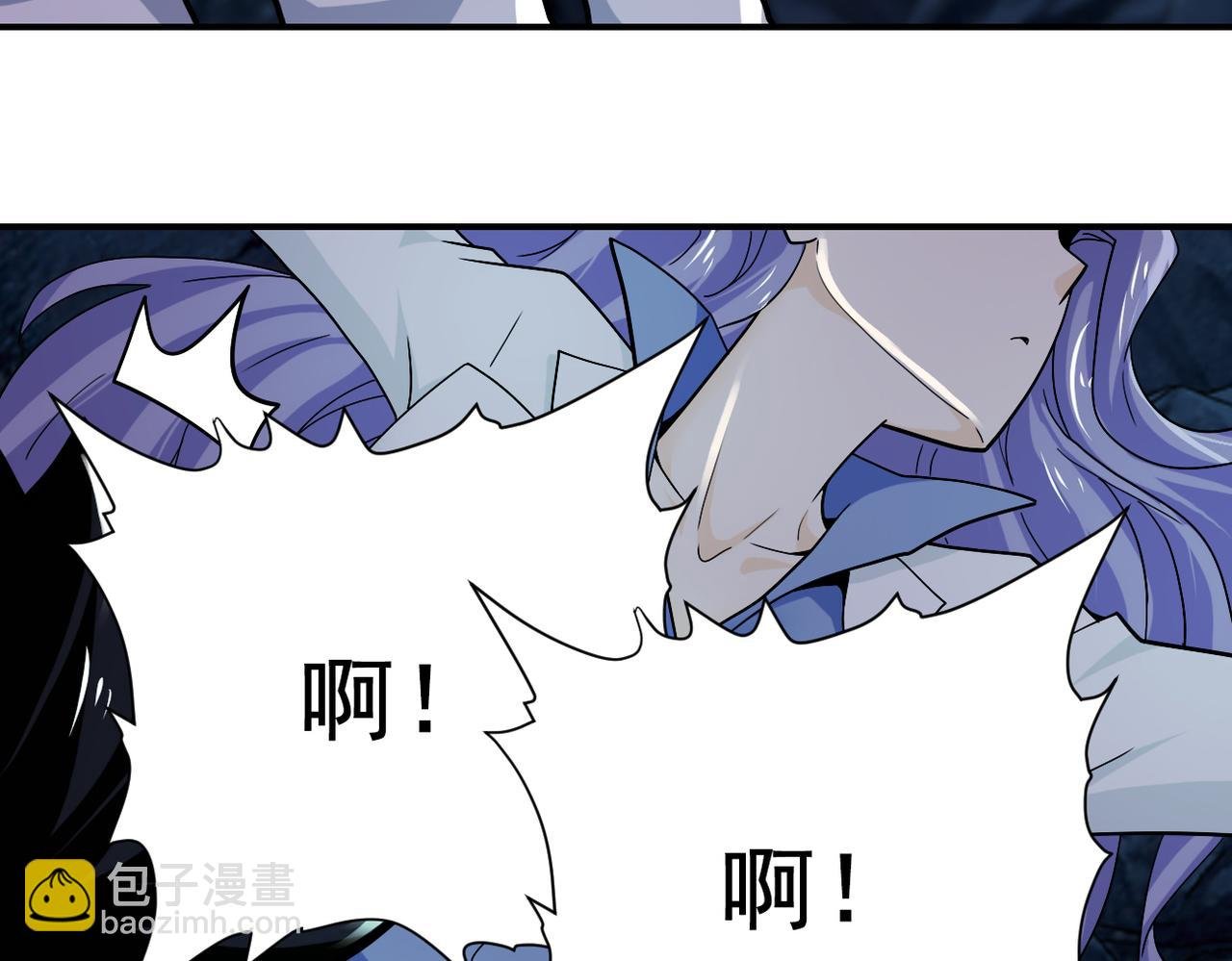 第370话 地下垃圾场