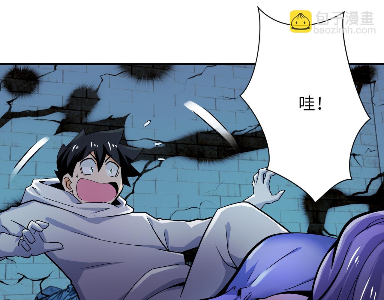 第370话 地下垃圾场