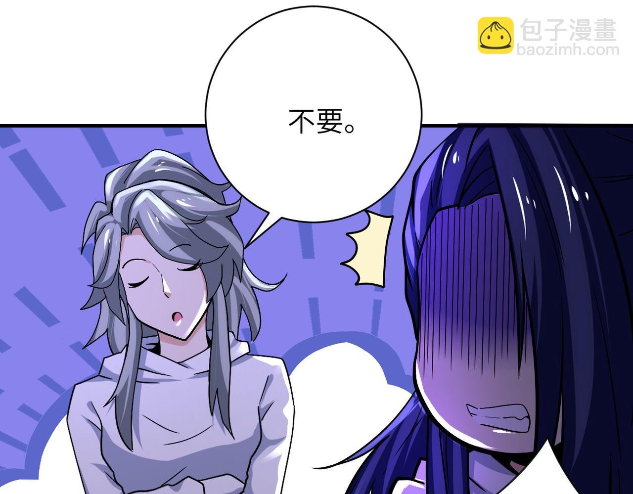 第371话 狭路相逢