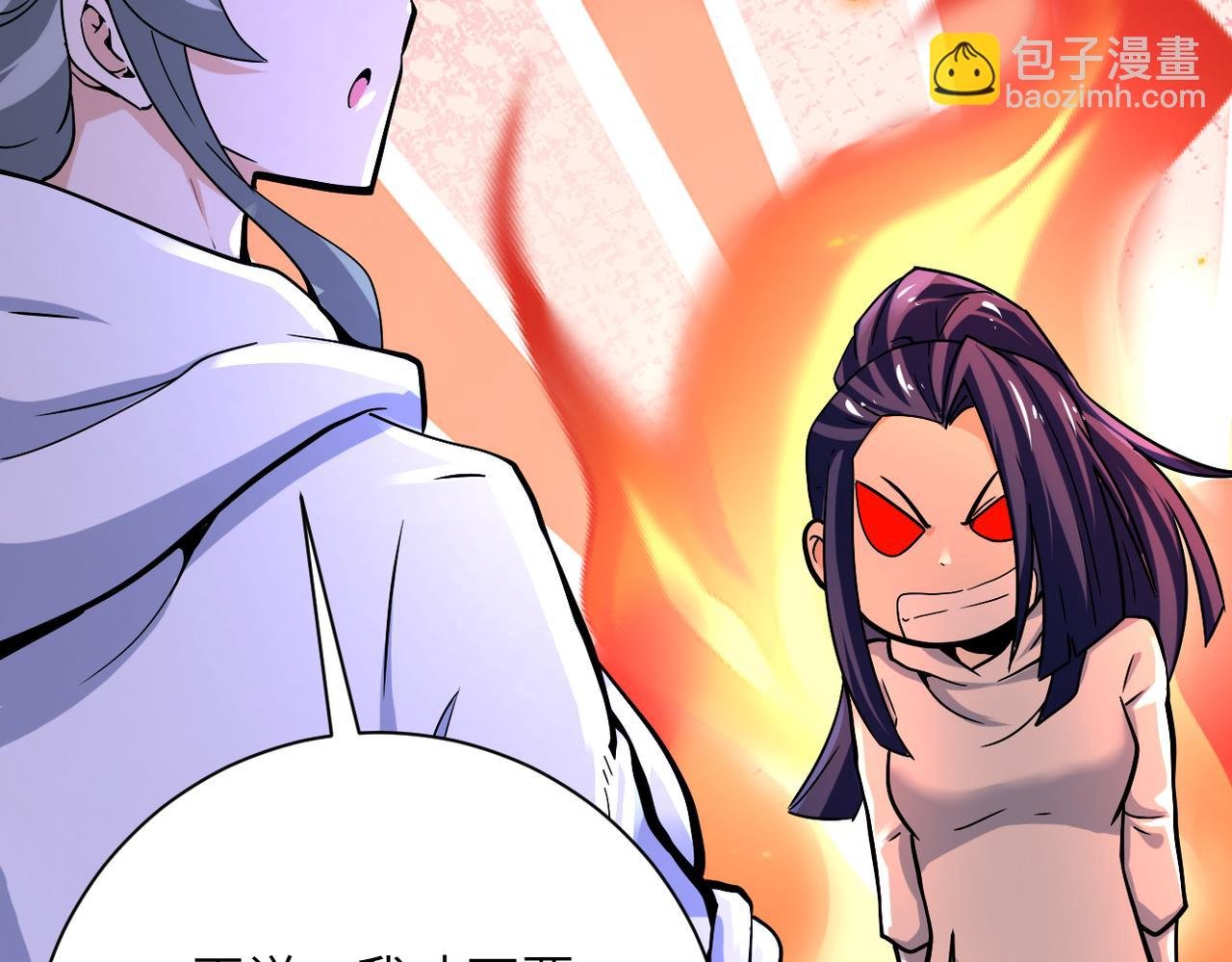 第371话 狭路相逢