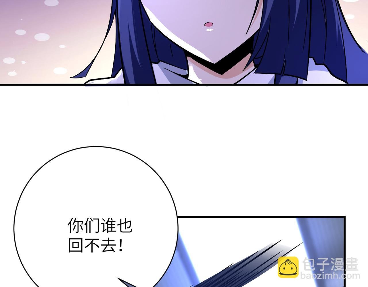 第371话 狭路相逢