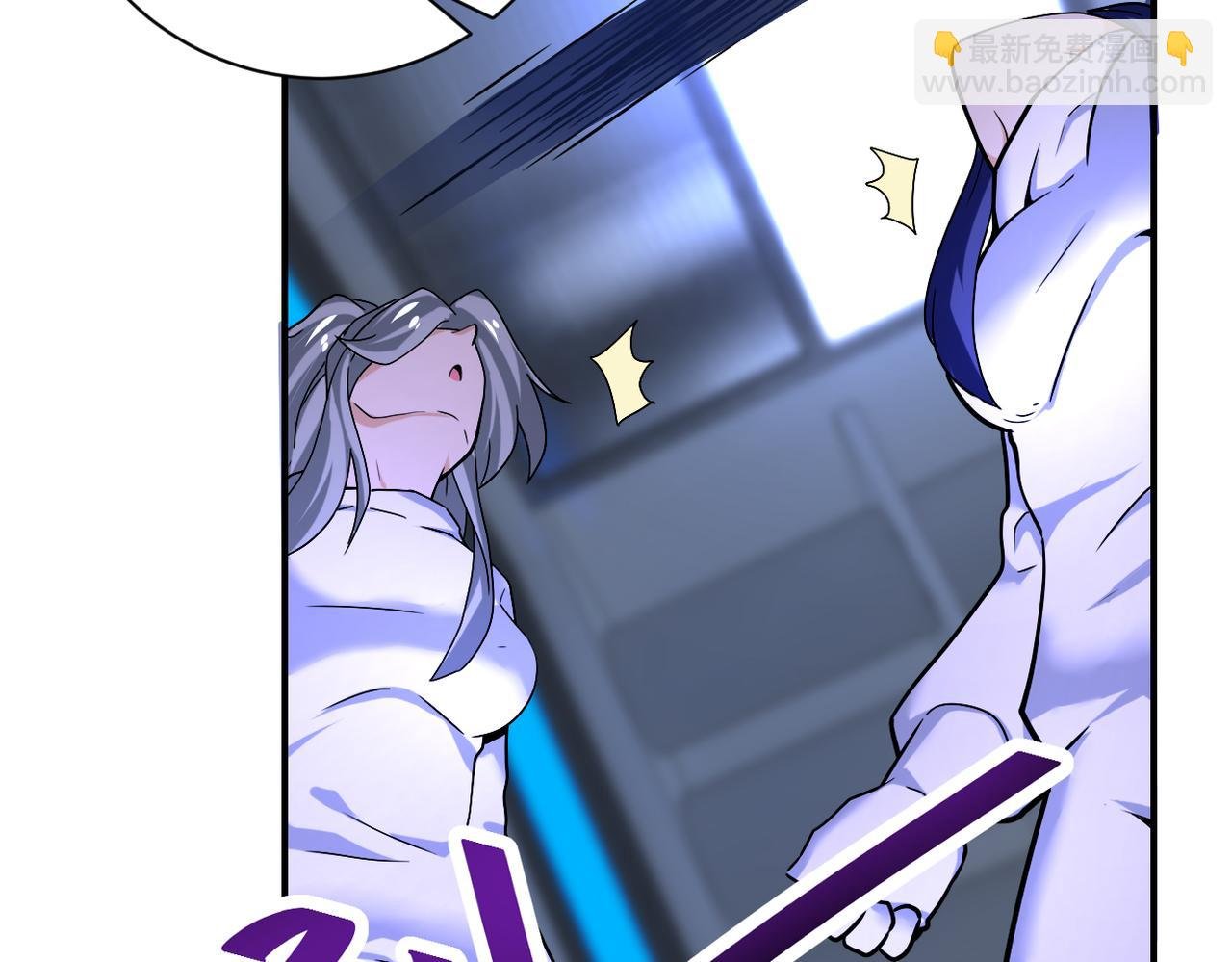 第371话 狭路相逢