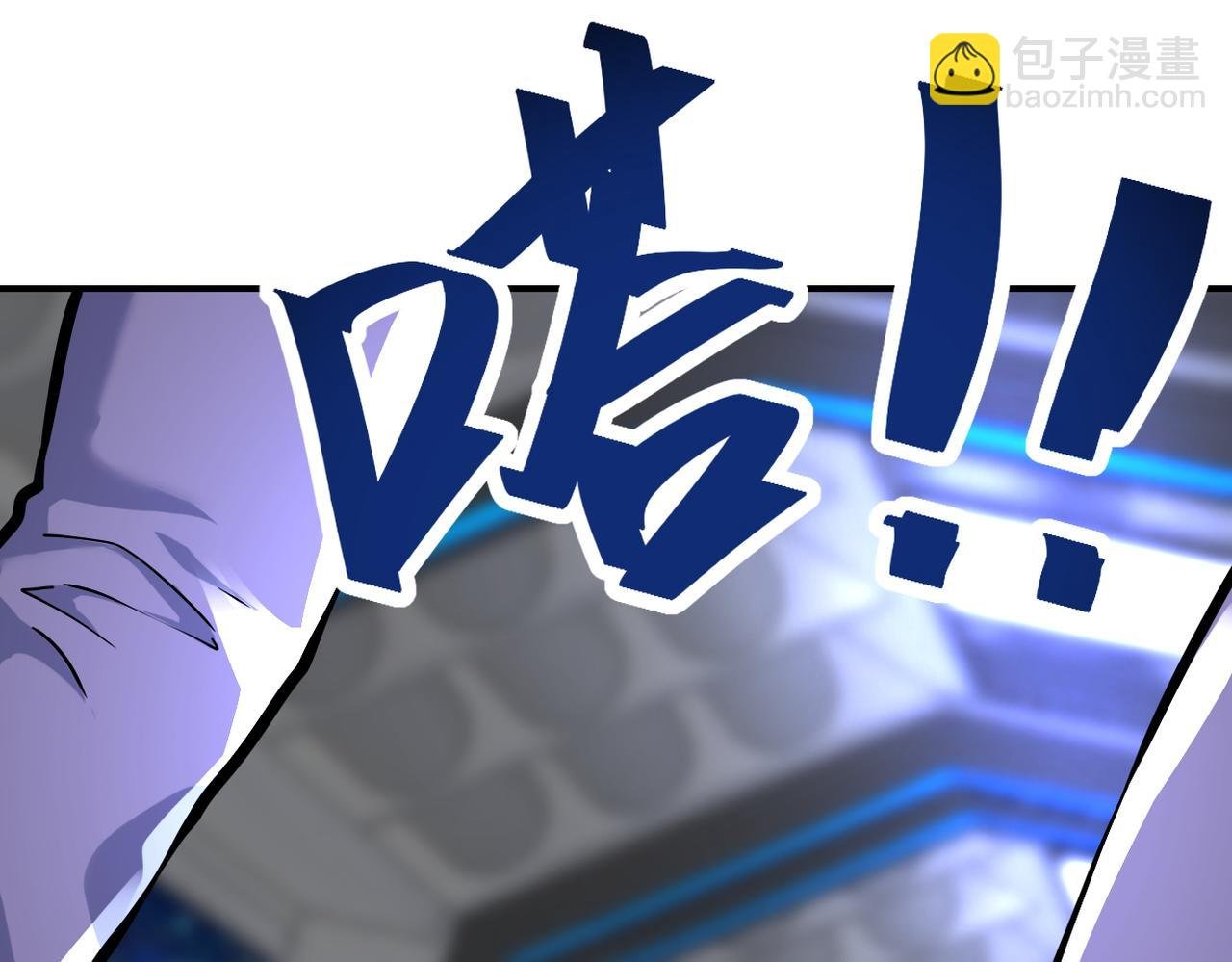 第371话 狭路相逢