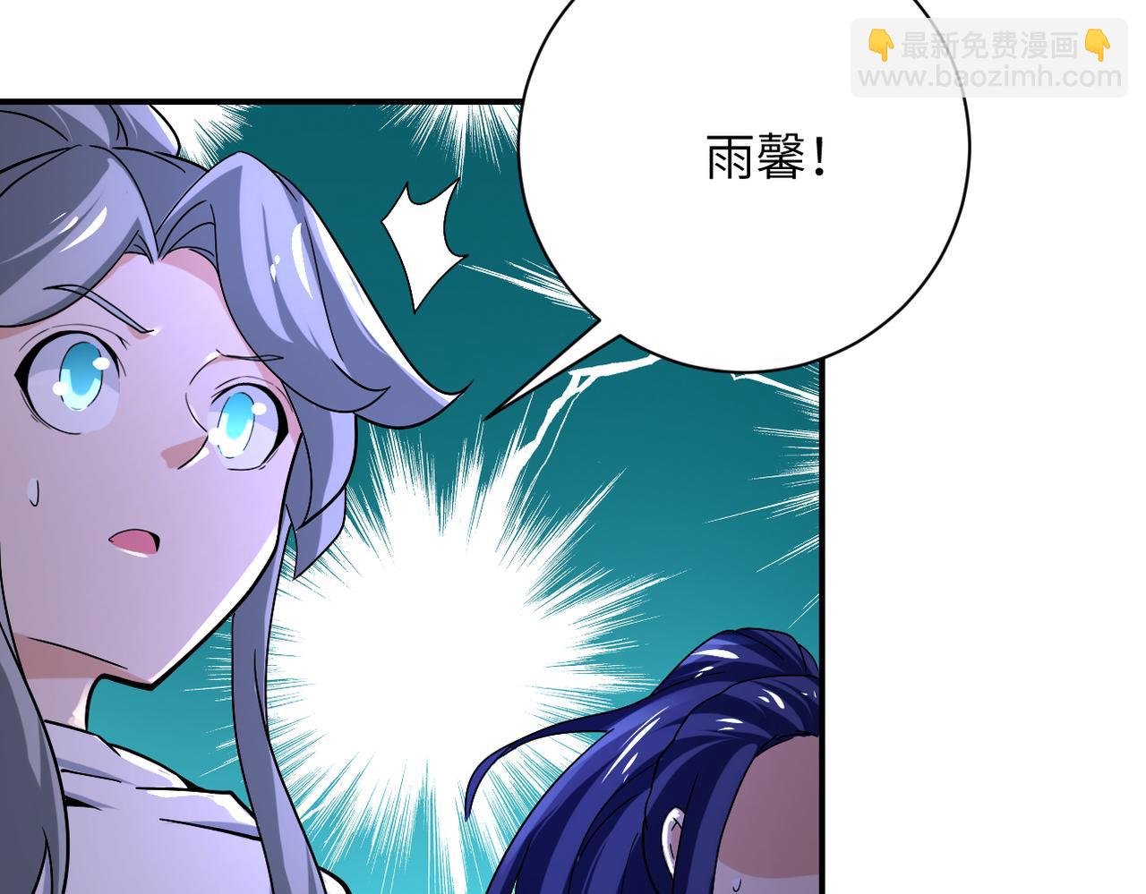 第371话 狭路相逢