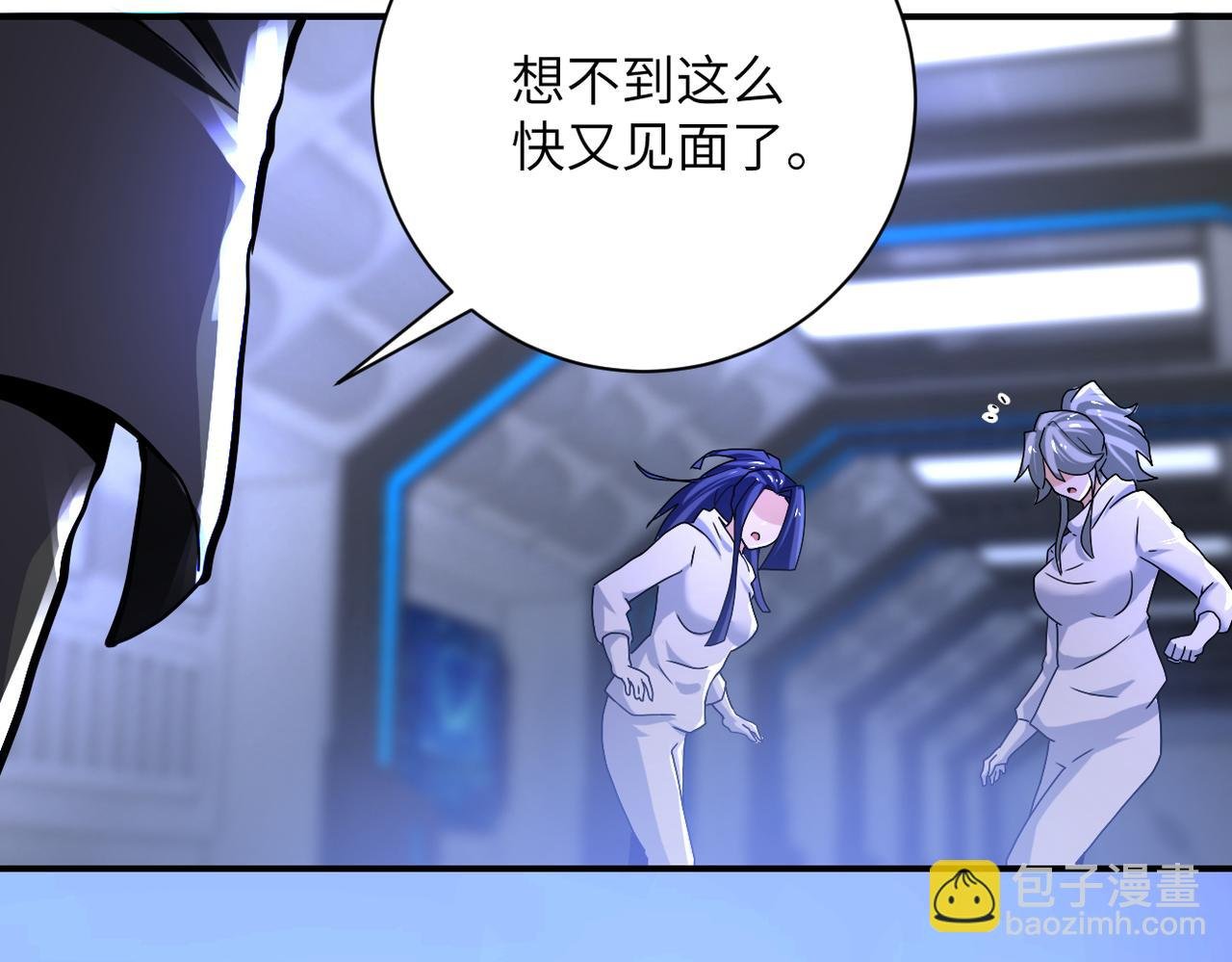 第371话 狭路相逢