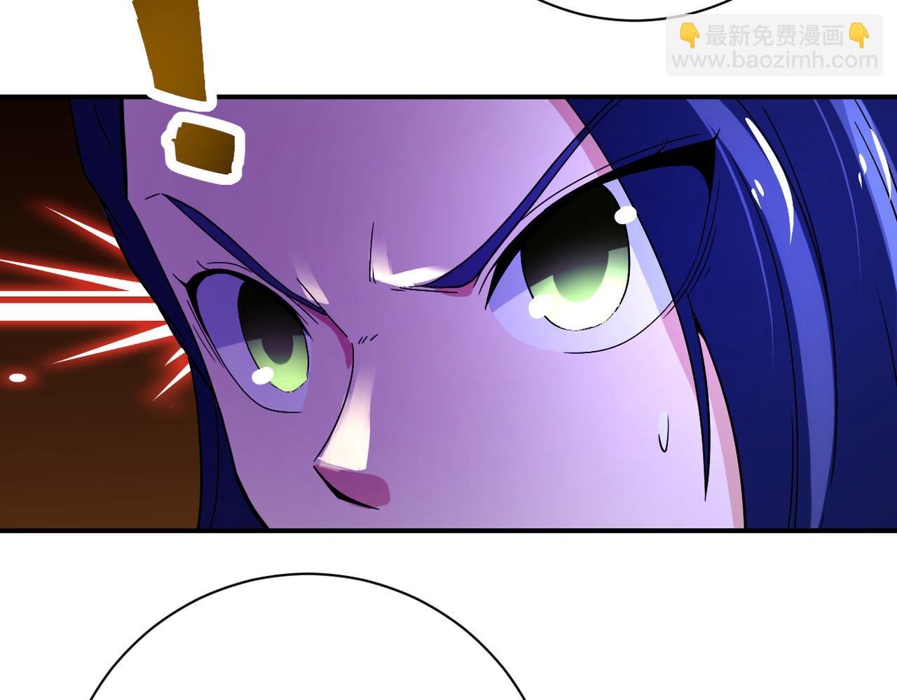 第371话 狭路相逢