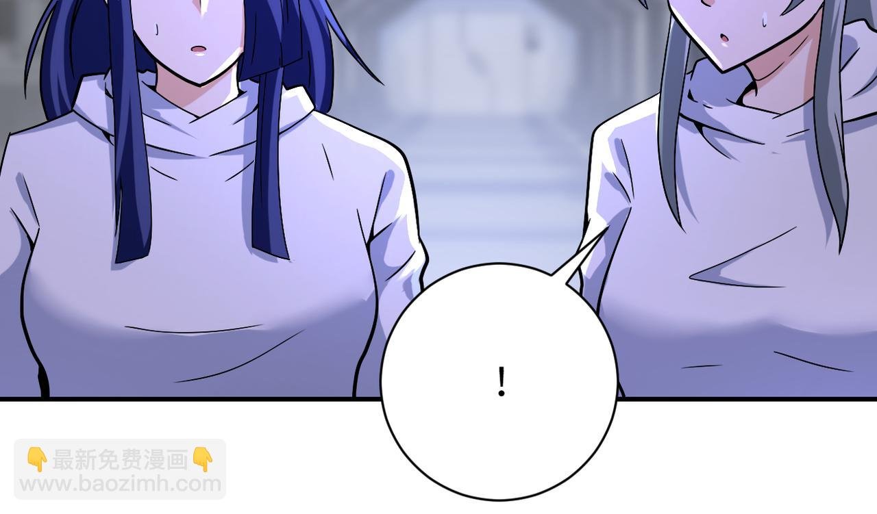 第371话 狭路相逢