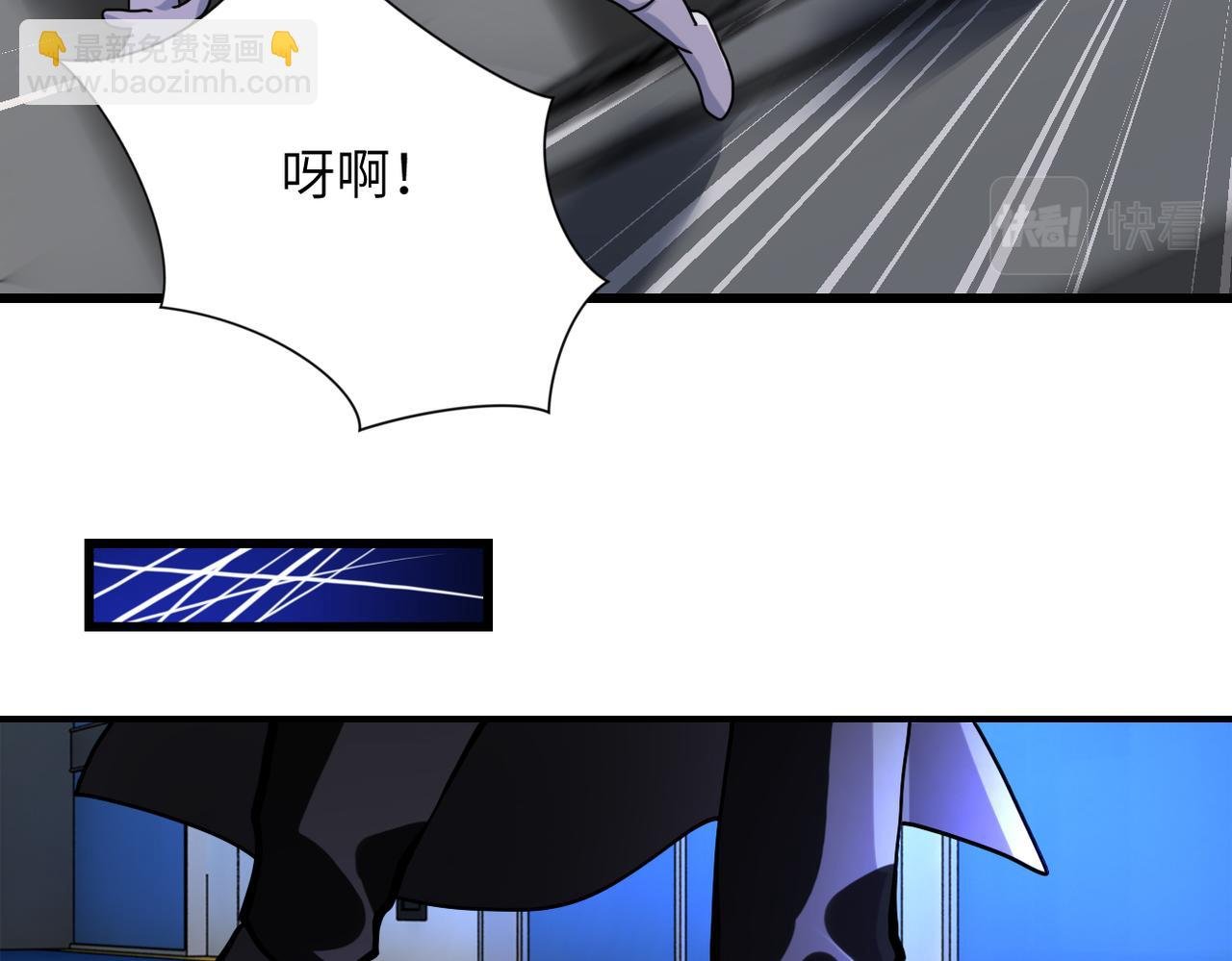 第372话 冰颜发威