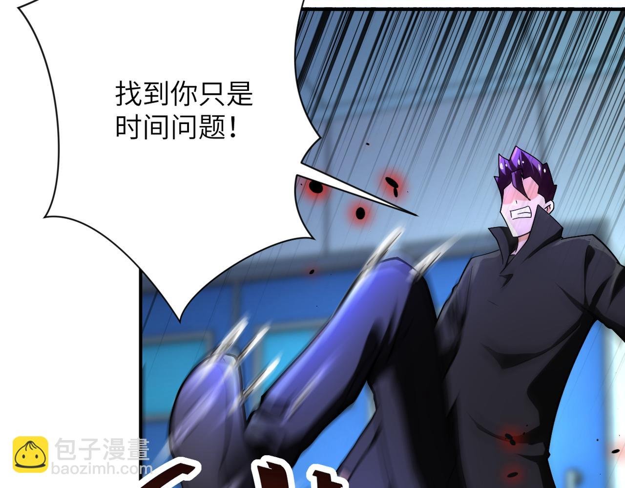 第372话 冰颜发威