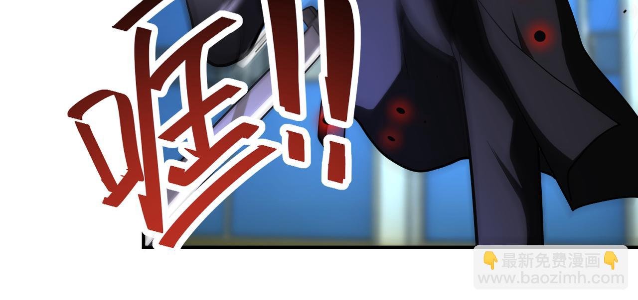第372话 冰颜发威